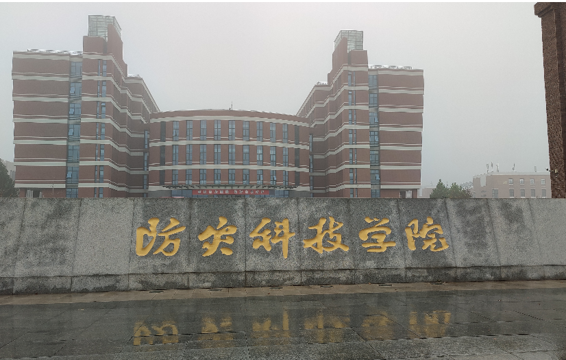 實驗室污水處理設(shè)備-河北省廊坊市三河市燕郊鎮(zhèn)某科技學(xué)院實驗室污水處理設(shè)備