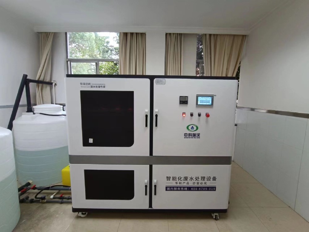 實(shí)驗(yàn)室污水處理設(shè)備-江蘇省無(wú)錫市某疾控預(yù)防中心實(shí)驗(yàn)室污水處理設(shè)備