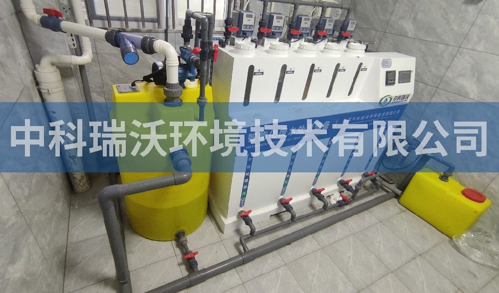 實(shí)驗(yàn)室污水處理設(shè)備-安徽省某病理診斷中心有限公司實(shí)驗(yàn)室污水處理設(shè)備