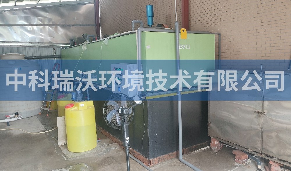 一體化污水處理設(shè)備-湖南省益陽(yáng)市赫山區(qū)血液透析中心一體化污水處理設(shè)備